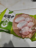 圣农鸡翅中净重2斤 鸡中翅 大翅中 可乐鸡翅  烧烤食材原料 盐焗鸡翅 实拍图