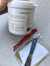立邦荷净墙面修补滚筒防水抗菌补墙膏去污翻新修复内墙乳胶漆500g+1kg 实拍图