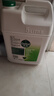 滴露（Dettol）消毒液5L大桶装消毒水家用商用工业车间酒店物业衣物环境消毒杀菌 实拍图
