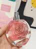 IDX香水女士持久淡香留香72小时无人区玫瑰花香纪念日生日礼物送女生 实拍图