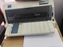 格之格针式打印机色带LQ630K/LQ730K 适用爱普生色带LQ635K LQ735K LQ80KF LQ615K LQ610K LQ630K色带架 实拍图