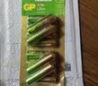 超霸（GP）7号电池12粒七号碱性干电池适用于耳温枪/血氧仪/血压计/血糖仪/鼠标等7号/AAA/R03 实拍图
