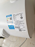 美的（Midea）60升电热水器2100W节能省电速热出租屋双重杀菌加长防电墙F60-21WA1 实拍图