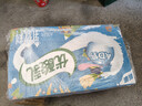 伊利【时代少年团同款】优酸乳AD钙 250ml*24盒 乳饮料牛奶饮品 实拍图