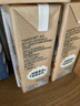 OATLY噢麦力 麦香味燕麦奶高钙植物蛋白饮料营养早餐奶200ml*12 实拍图