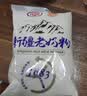 花园新疆老奶粉400g生牛乳配方高钙高蛋白中老年成人学生奶粉营养品 实拍图