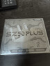 上赞 SZ50 5G随身wifi免插卡移动路由器免装宽带无线上网卡办公家用支持多人同时连接 实拍图