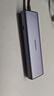 绿联USB3.2扩展坞转千兆网口 网线转接头【USB+Type-C 10G数据口】 笔记本电脑拓展坞分线器网口转换器 实拍图