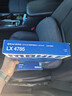 马勒（MAHLE）空气滤芯滤清器空气滤空滤LX4785(探界者/探界者RS 1.5T/2.0T 实拍图