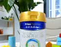 美素佳儿（Friso）皇家婴儿配方奶粉1段（0-6个月婴儿适用）400克 乳铁蛋白 新国标 实拍图