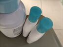 大宝SOD清爽保湿凝露100ml*2乳液面霜擦脸油补水男女士面部护肤品 实拍图