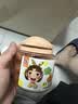 华味亨 杭城四梅600g/4罐吃不厌话梅加应子冰糖杨梅珍珠零食团购 实拍图