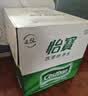 怡宝 饮用水 纯净水4.5L*4桶装水 整箱装 实拍图