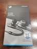 森海塞尔（Sennheiser）IE900/IE600/IE300旗舰级HIFI高保真超宽单动圈单元可拆卸MMCX挂耳式耳机 高保真发烧有线耳机耳塞 IE200银色【HIFI高保真】 实拍图