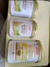 农香森3罐腰果500g+开心果500g+巴旦木仁400g大颗粒坚果送礼零食 实拍图