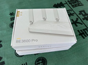 中兴（ZTE）巡天BE3600Pro 2.5G网口千兆无线家用路由器 双频聚合WiFi7 智能游戏加速上网管理 实拍图