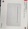 华为移动路由Pro 全网通 双频WIFI 千兆网口 插卡4G路由器  随身移动WiFi 外置天线接口【2022款】 实拍图