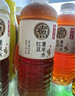 元气森林【好自在】 红豆薏米水  500mL*12瓶装整箱 （新老包装随机发货） 实拍图