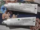 卡夫特(kafuter) K-704N 有机硅密封胶 工业白胶rtv硅胶透明电子密封绝缘 白色粘稠 50g 实拍图