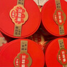 三胖蛋原味大瓜子礼盒180g*4罐 坚果炒货大颗粒葵花籽休闲零食 团购送礼 实拍图