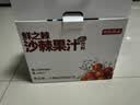 京东京造内蒙古沙棘果汁饮料200g*12袋精制礼盒礼鲜之棘天然果汁饮料 实拍图