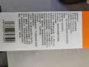 萌仆猫咪喷剂非泼罗尼喷雾宠物狗狗户外驱跳蚤虱子蜱虫体外驱虫药喷剂 晒单实拍图