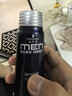 施华蔻（Schwarzkopf）男士染发霜2.0自然黑 染发膏染发剂男士专用盖白加赠京东洗车服务 实拍图