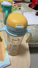 贝亲（Pigeon）防胀气 自然成长翻盖直饮吸管 大童奶瓶330ml 马戏团 18月+ AA279 实拍图