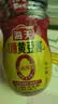 海天 辣黄豆酱 800g【0添加防腐剂】微辣黄豆酱 非转基因黄豆 调味品 实拍图