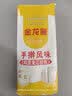 金龙鱼家常系列 手擀风味 鸡蛋麦芯挂面面条 900g 拉面拌面汤面炒面  实拍图