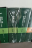 书虫升级版二级1 初二初三 牛津英汉双语读物（套装共11册 附扫码音频、习题答案、读后测评）爱丽丝漫游奇境仙境 哈姆雷特 晒单实拍图