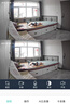 奥克斯1600万像素摄像头监控无线wifi网络高清夜视监控器360度无死角带夜视全景云台家用AI监控手机远程 实拍图