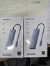 绿联Type-C拓展坞转HDMI扩展坞转接头USB多接口转换器通用雷电苹果MacBook mini华为电脑笔记本平板 实拍图