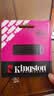 金士顿（Kingston）128GB USB3.2 Gen 1 U盘 DTXG2 大容量U盘 多彩钥匙环 轻巧便携 学习办公投标电脑车载优盘 实拍图
