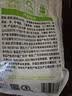 吉香居榨菜30g*10袋清淡早餐学生下饭菜小袋便携装咸菜即食腌菜 实拍图