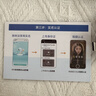 飞猫M1王者荣耀合作款  移动免插卡4g随身wifi6路由器车载无线热点上网卡托笔记本上网宝鲁班款 实拍图