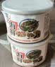 【新日期手工】250g醉蟹白米虾泥螺钳海蜇生腌呛即食白玉蟹蜞螃蟹 甜辣味 250g/罐醉白米虾 2罐(尝尝鲜) 晒单实拍图