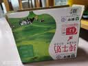蒙牛纯牛奶钻包200ml*24盒 电商定制送礼礼盒 实拍图