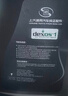 AC德科（ACDelco）原厂机油 别克 0W-20机油 4L 全合成 京东养车 昂科威GL8威朗君越 实拍图