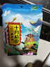 十月稻田 荞麦米 2斤 全谷物粗粮 五谷杂粮米 低脂 粥米伴侣新米 纯荞麦 实拍图