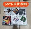 INSTAX富士instax立拍立得 方形相纸 黑白单包装10张 (适用于SQUARE系列相机 手机照片打印机SP-3) 实拍图