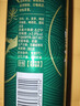 雪花啤酒(Snowbeer)晶粹 500ml*12听 新鲜拉格清爽口感 七夕送礼 实拍图