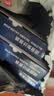 得力（deli）大屏金色面板语音计算器 学生/财务办公 12位显示真人语音计算机 办公文具用品 大号 27559 实拍图