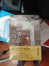 下雨的书店（全5册）堪比宫崎骏动画儿童幻想探险故事图书爱上阅读提升阅读写作力三四年级学生阅读学校推荐7-14岁爱心树童书 课外阅读 阅读 课外书 一升二衔接 小升初衔接  实拍图
