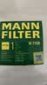 曼牌滤清器（MANNFILTER）机油滤清器油滤芯W712/90M/W7158高尔夫宝来朗逸POLO明锐途安迈腾 实拍图