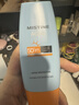 Mistine蜜丝婷防晒霜小黄帽面部水感养肤防紫外线60ml*2防水汗礼物学生 实拍图