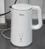 美的（Midea）电热水壶烧水壶养生自动断电冲奶一体恒温食品级304不锈钢1500W 1.5L大容量 SH15X301 实拍图