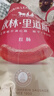 秋林里道斯 中华老字号 哈尔滨红肠580g/袋 量贩装 东北特产 休闲零食 实拍图