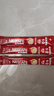 雀巢（Nestle）【樊振东同款】1+2原味低糖*速溶咖啡三合一冲调饮品90条1350g 实拍图