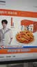 劲仔【王俊凯推荐】深海小鱼 香辣味 300g/盒 20包  鱼仔鱼干海味零食 实拍图